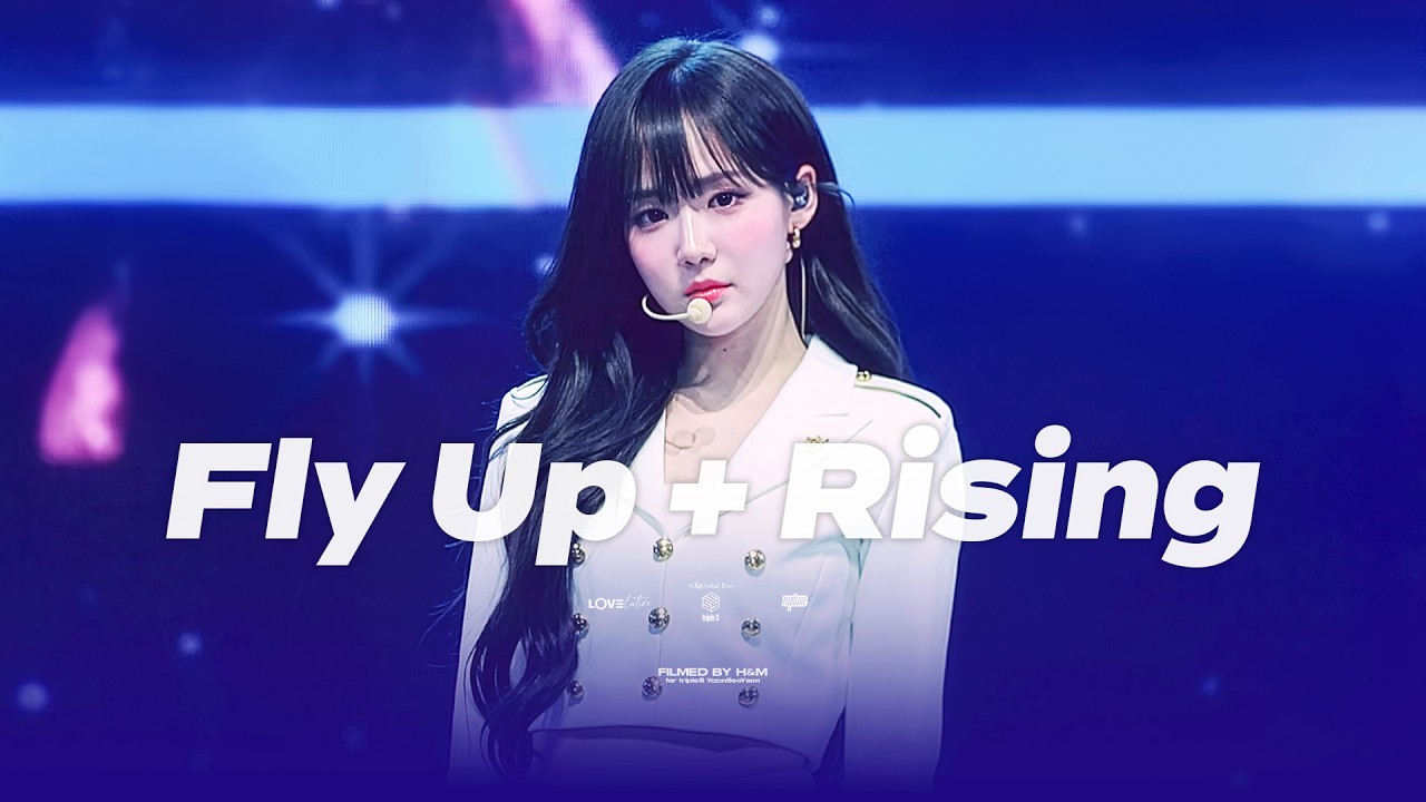 [4K] 260215 tripleS 윤서연 트리플에스 'Fly Up + Rising' 한터뮤직어워드 직캠