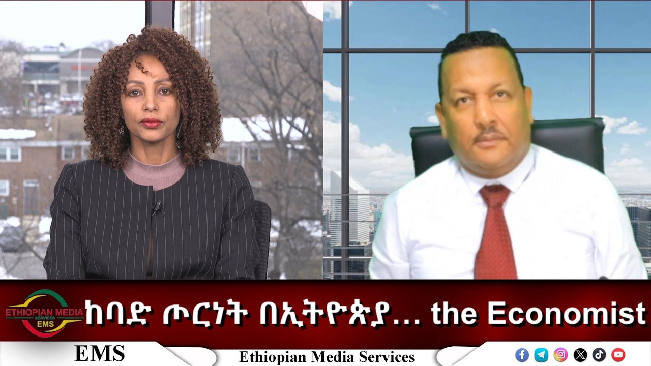 EMS Eletawi 