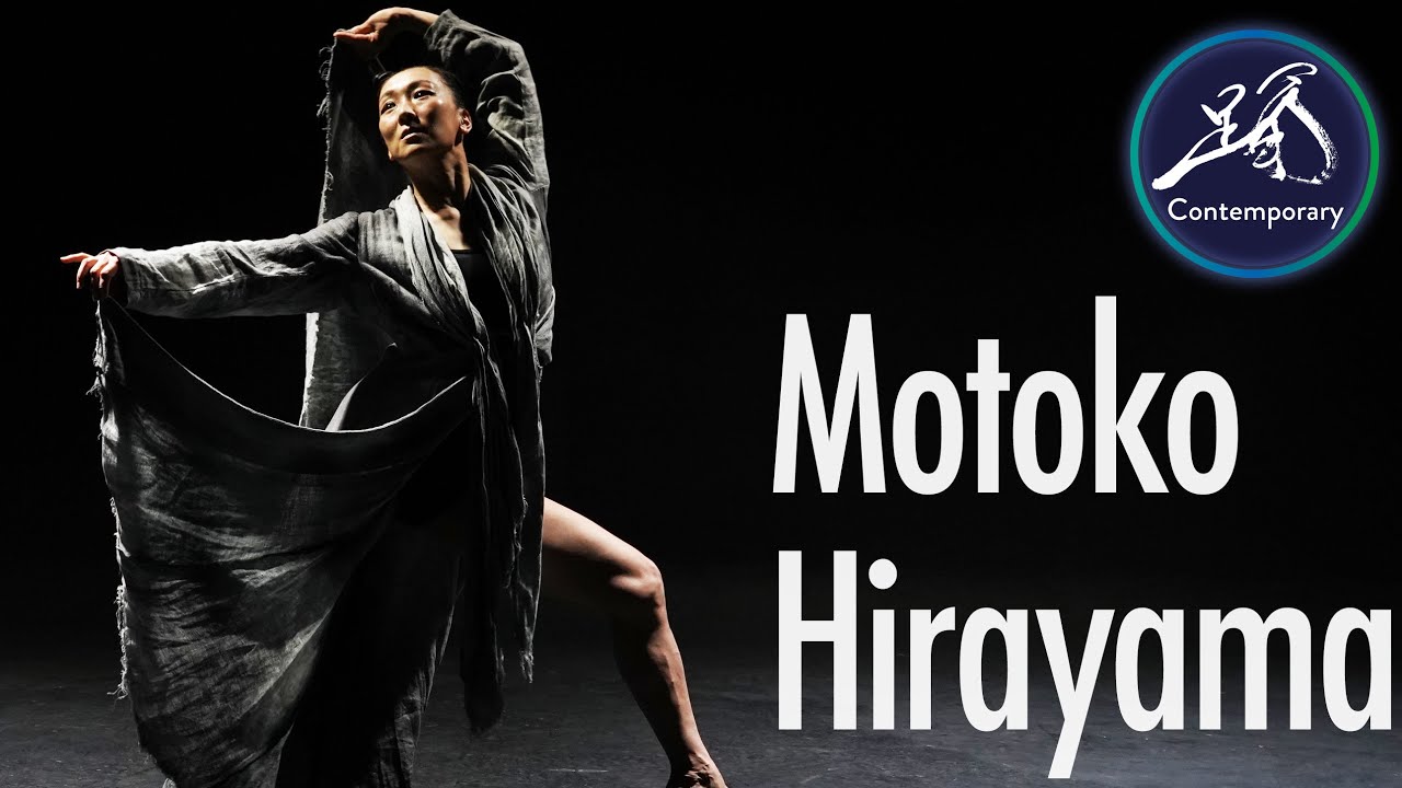コンテンポラリーダンス Contemporary Dance | 