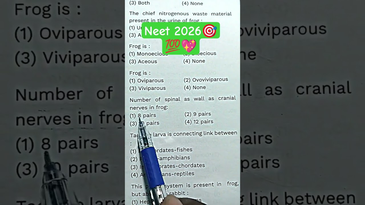 neet question practice | neet 2026 | #neet#biology#neetquestions#aiims#neetcutoff#neetbio