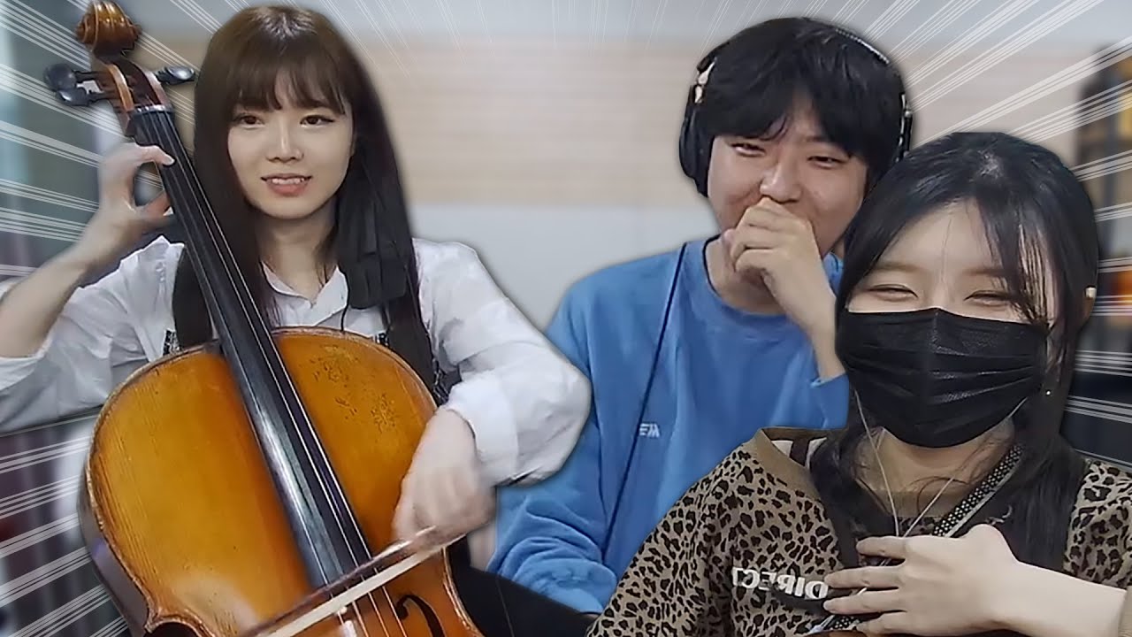 기타 초보도 서울대 첼로랑 합주 하면 멋져 보일 수 있을까?