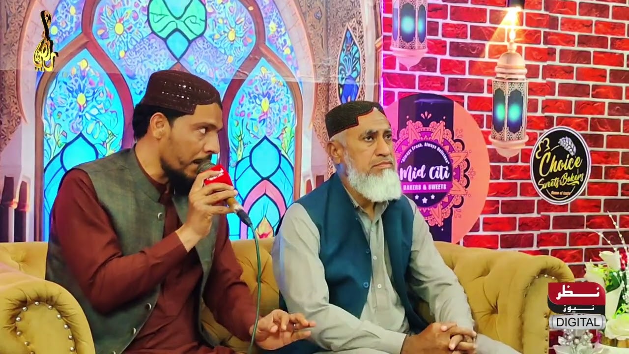 Jacobabad Ramzan Transmission [ Nazar News HD ]