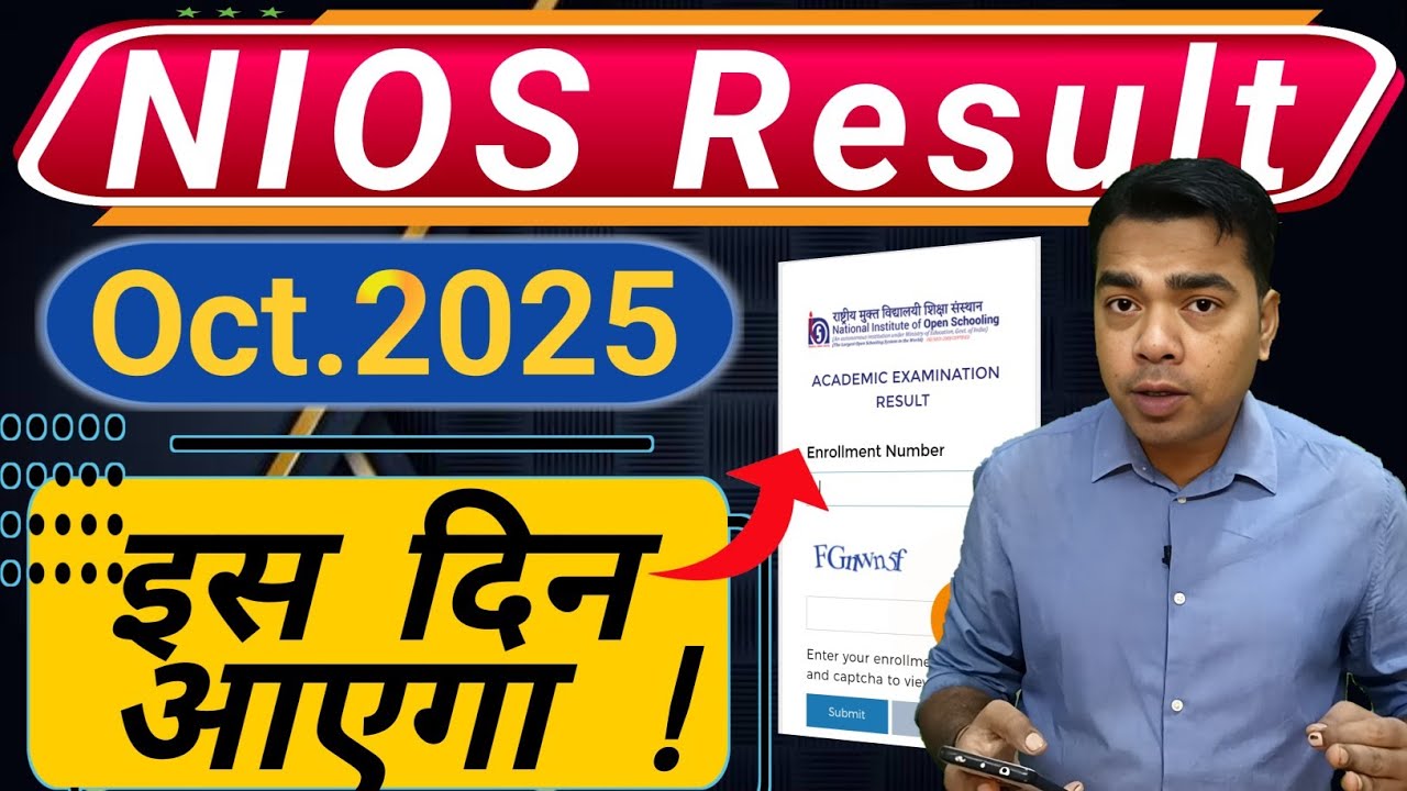 NIOS Result 2025 October