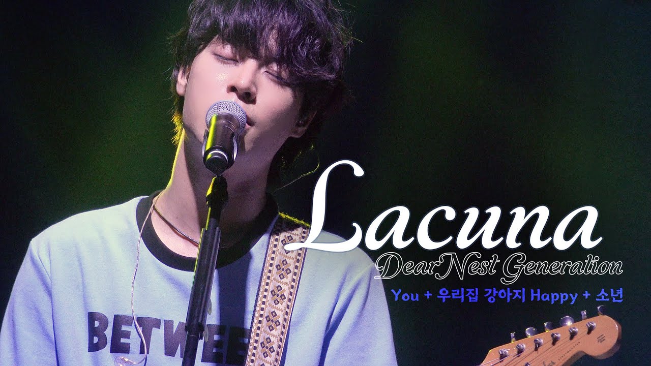 [4K] 230630 라쿠나(Lacuna) - MENT + YOU + 우리집 강아지 Happy + 소년 