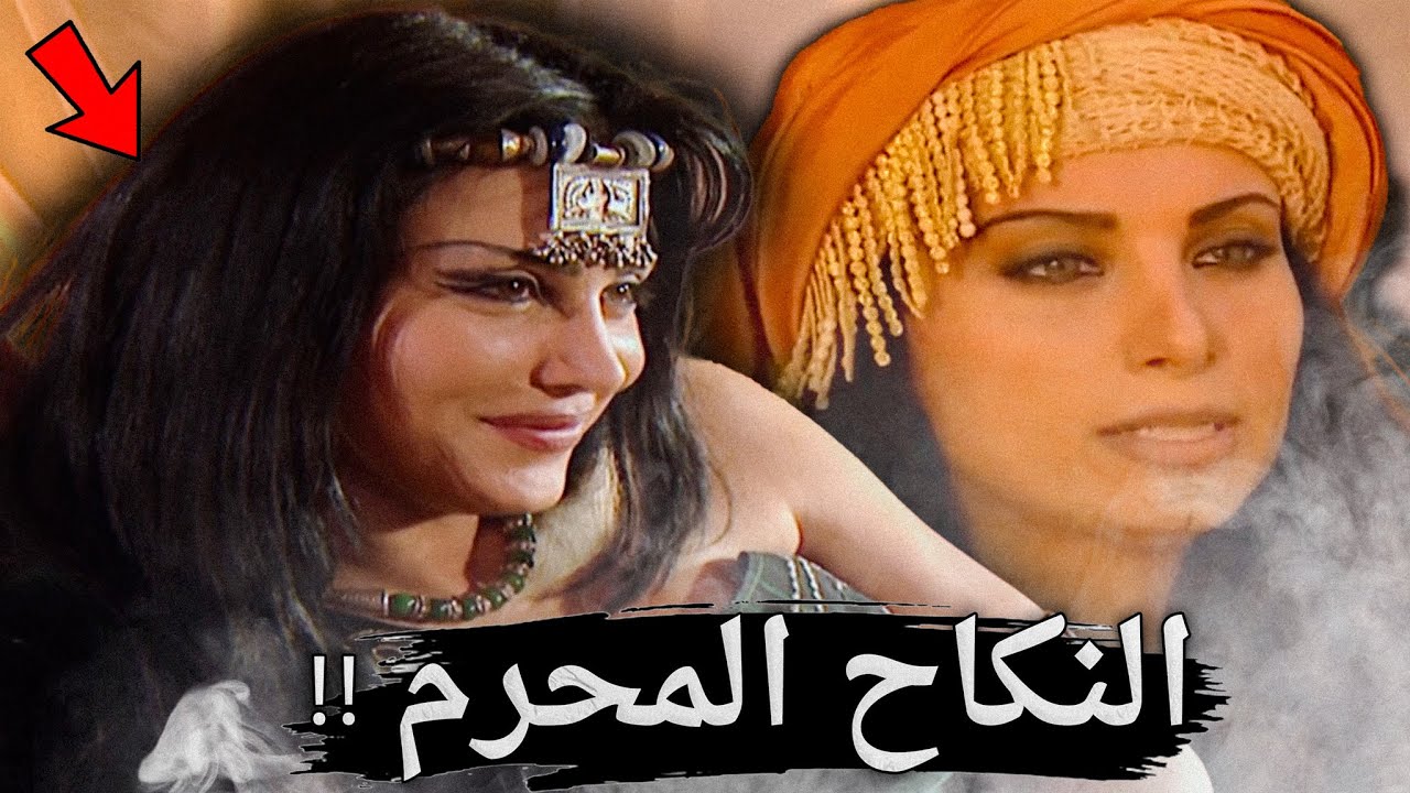 الزواج عند العرب في الجاهلية قبل الإسلام | لن تصدق ماذا كانوا يفعلون !!