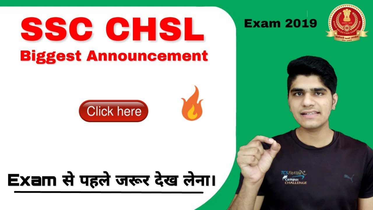 Biggest Announcement For SSC CHSL Exam 2019 | Must Watch Before Exam...