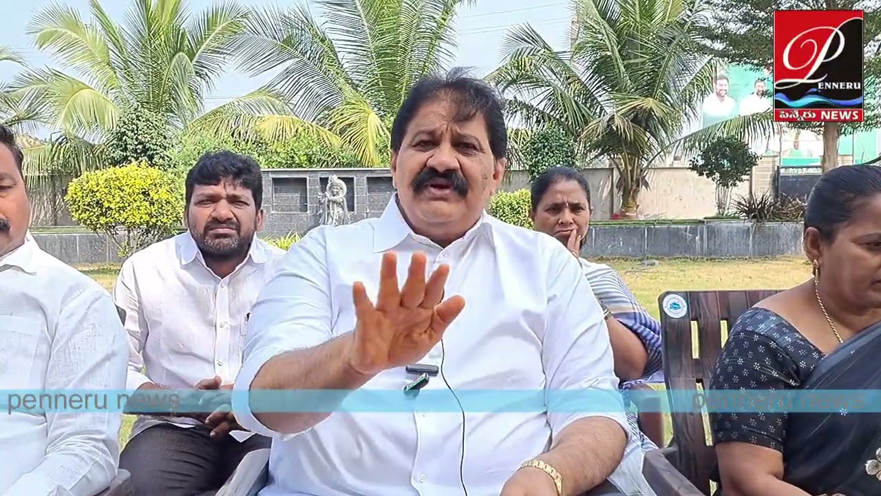 ప్రొద్దుటూరు ప్రజలారా! తండ్రీ కొడుకుల నీతి కథ ఇది గమనించండి - Ex MLA  రాచమల్లు శివ ప్రసాద్ రెడ్డి