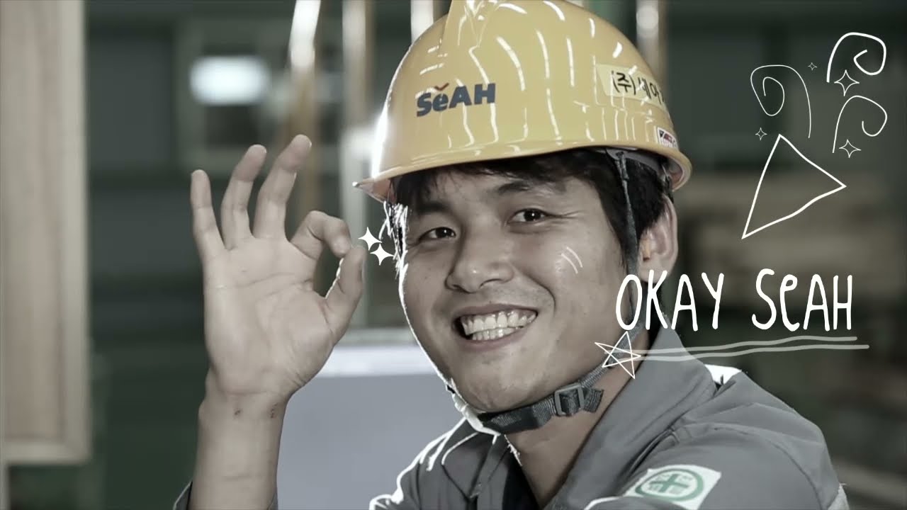 SeAH Steel Corp. - Promotional Video in 2016