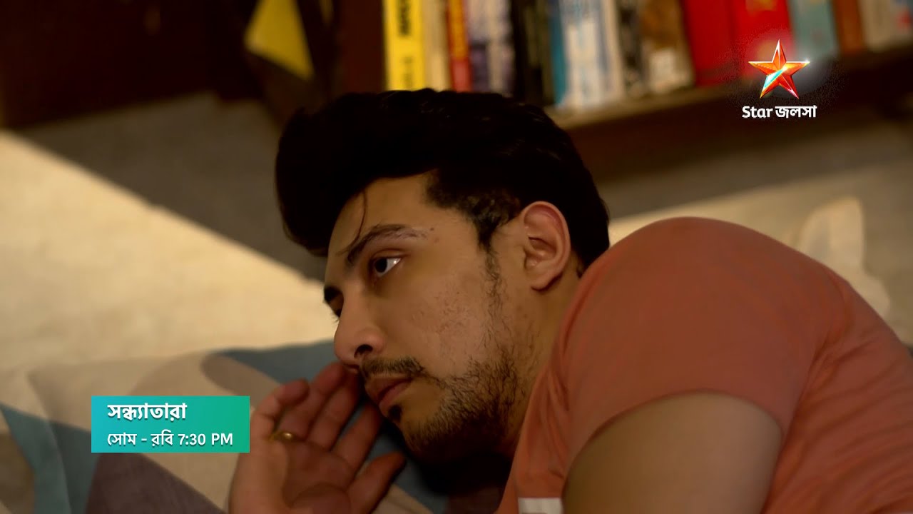 সন্ধ্যাতারা । সোম-রবি 7:30 PM