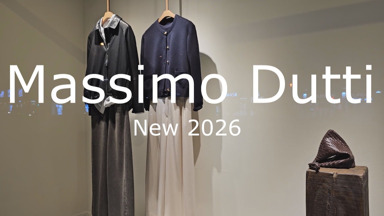 Massimo Dutti New Women Collection 2026 / Massimo Dutti Spain New Collection.
