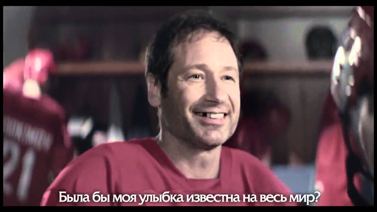 David Duchovny Russian Beer Ad [HD]