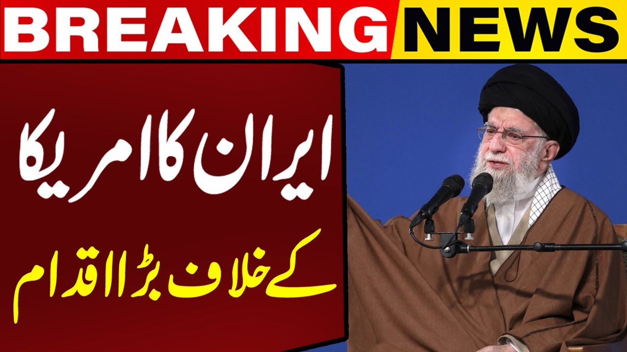 Iran Warns UN: "US Seeking Excuse for Military Intervention!" | Capital TV