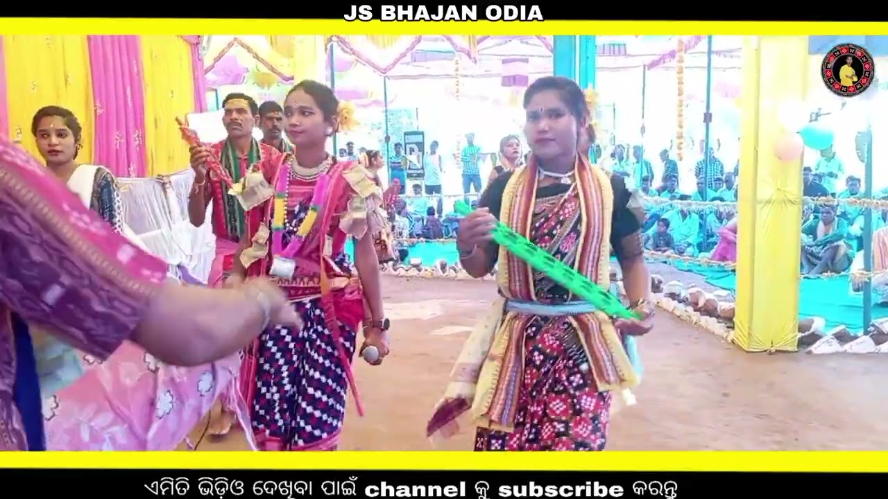 song-jamuna jibaku mate hoichhi mana