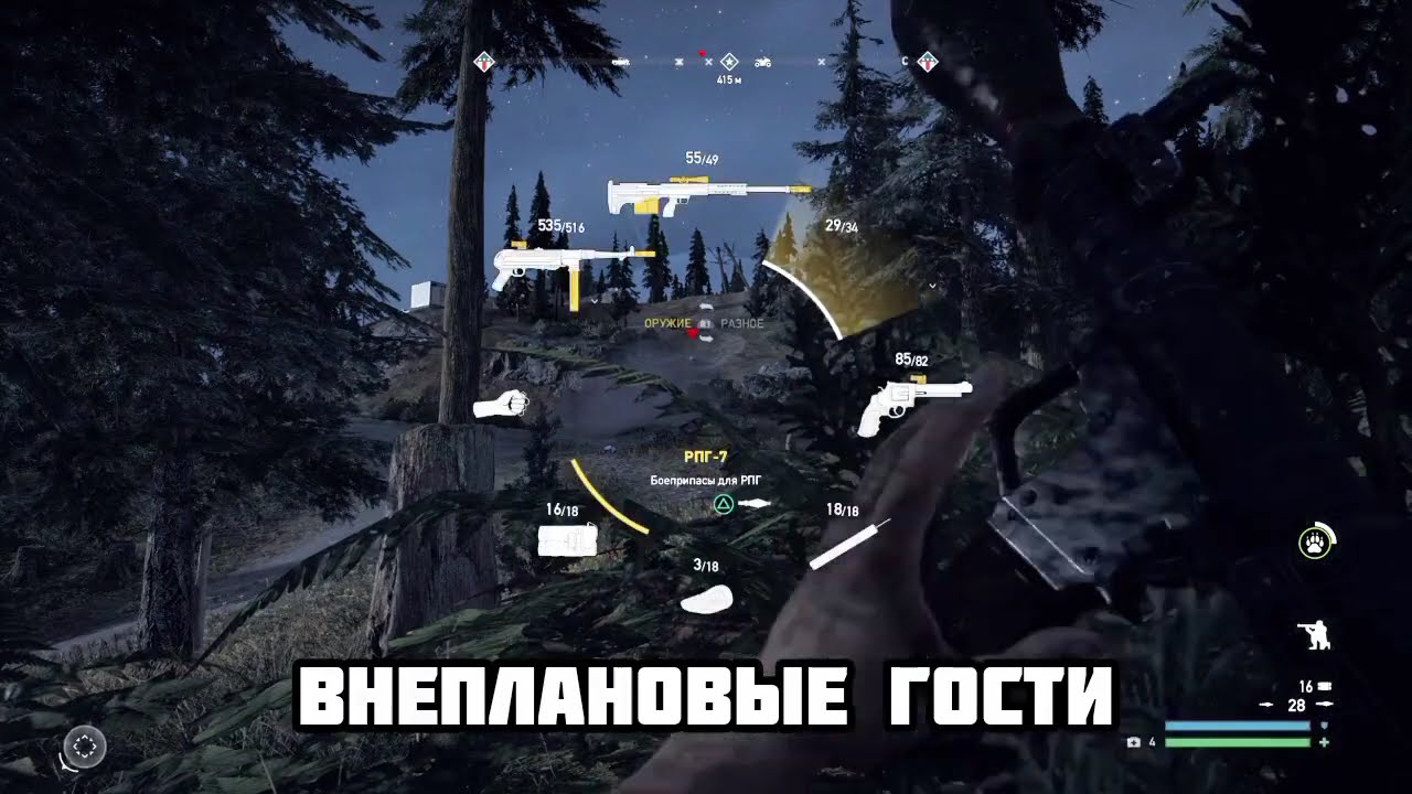 засада на эдэмщиков!!! насувал омэриканским кроликом морковок в туза!!!