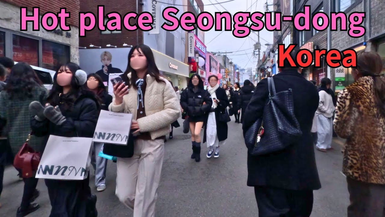 Ep631 The Hottest Place in Korea Right Now! Seongsu dong, Seoul : Winter 2026 : Korea Walk [4K 60