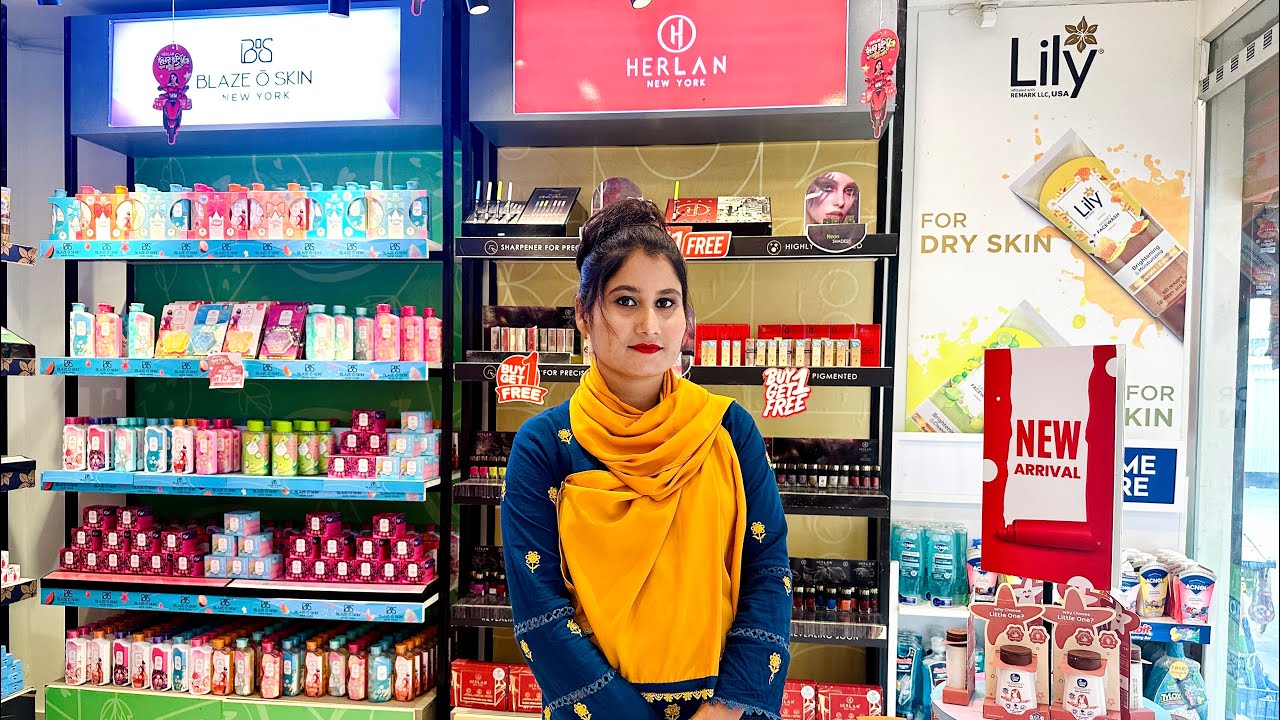 ঈদে দারুন সব অফার নিয়ে হাজির হলো হারল্যান | Herlan Cosmetics Eid Offer