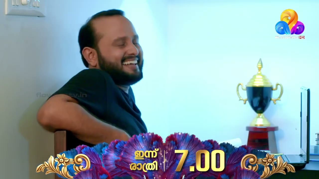 Surabhiyum Suhasiniyum Promo Flowers Promo Flowers Tv #SurabhiyumSuhasiniyum #Promo #FlowersPromo