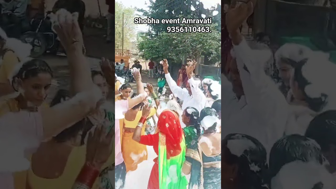 Shobha event काम टका टक 9356110463 प्रज्वल dhuve 