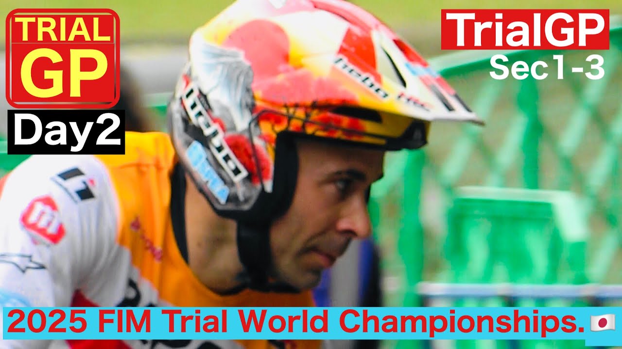 【TrialGP Class Sec1~3】2025 FIM TRIAL GP of JAPAN