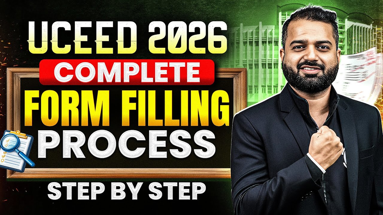 UCEED 2026: Complete Step-by-Step From Filling Process ✅🔎| How to Fill UCEED 2026 Application Form
