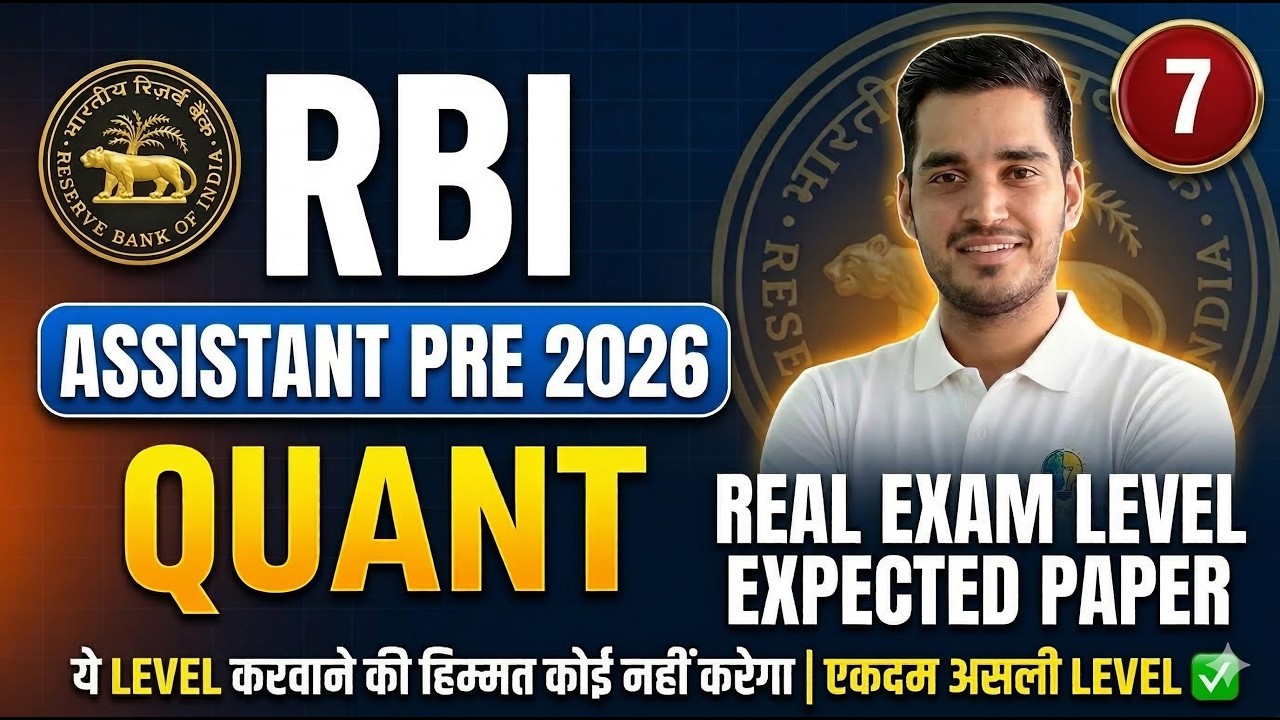 #7 RBI ASSISTANT PRE 2026 | Most Expected Quant Paper By Vikas Sir