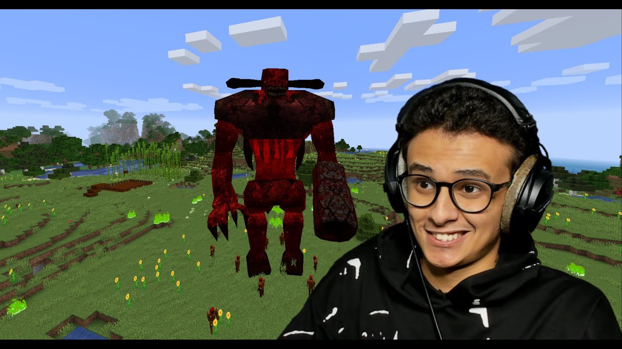 ماين كرافت الوحش العملاق