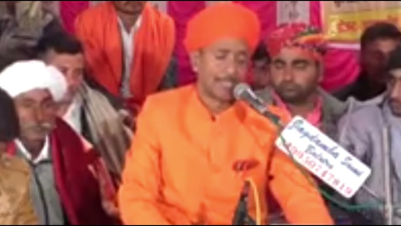 शिवपुरी गोस्वामी बालोतरा || नमन को गुरु महाराज ने कितनी बड़ी बतायी सुन कर आनन्द आ जायेगा #shivpuri