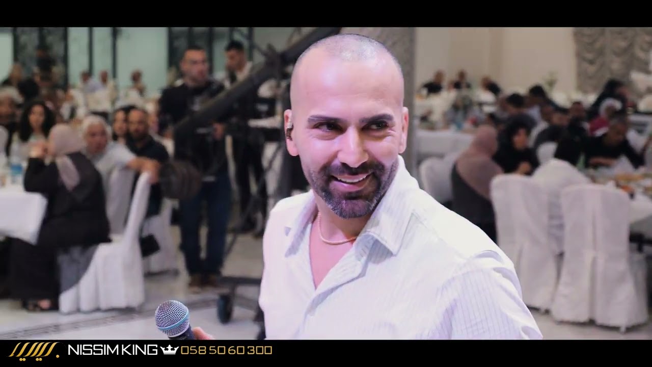 حبيب سمعان مواويل عتابا ميجانا لبنانية . الهوارة البنانية . طرب . داهود و رزان سلمان NISSIM KING