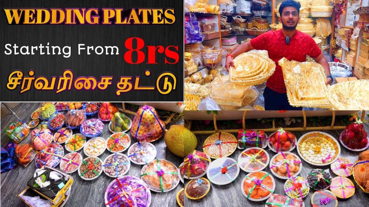 Wedding Plates Decoration Items | Return Gift Items Wholesale Shop In Chennai | Baba Ramdev Novelty