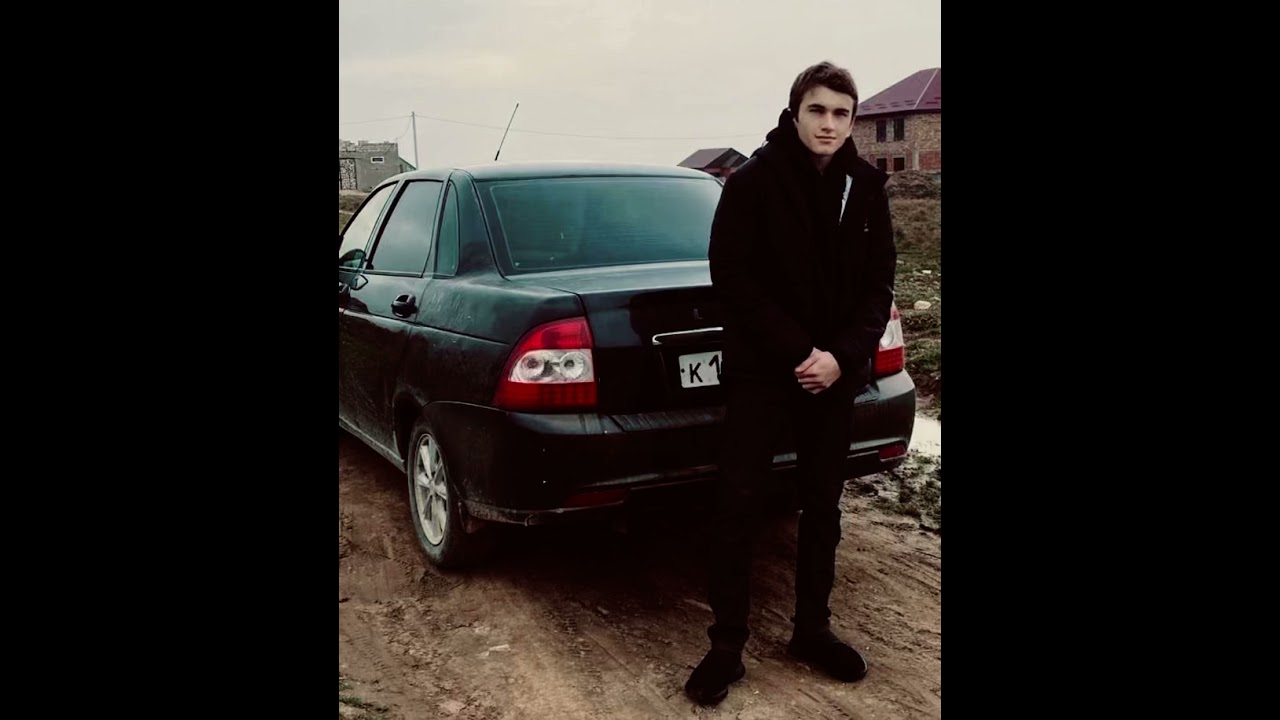 Аманту
