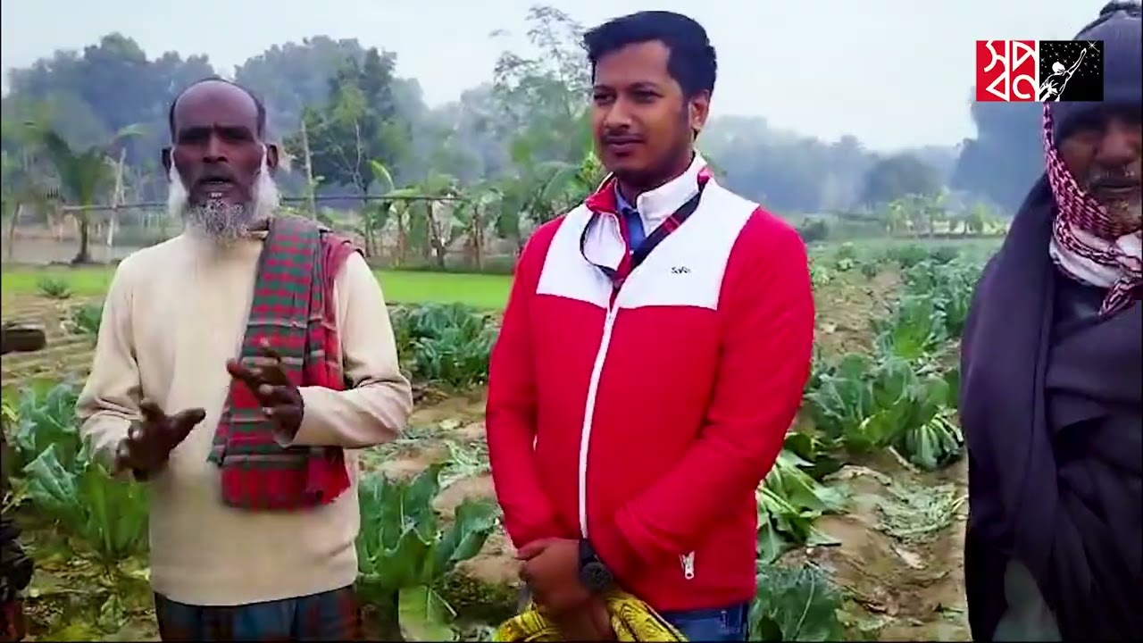 Shwapno Stands with Naogaon Farmers | Save Farmers, Save the Nation