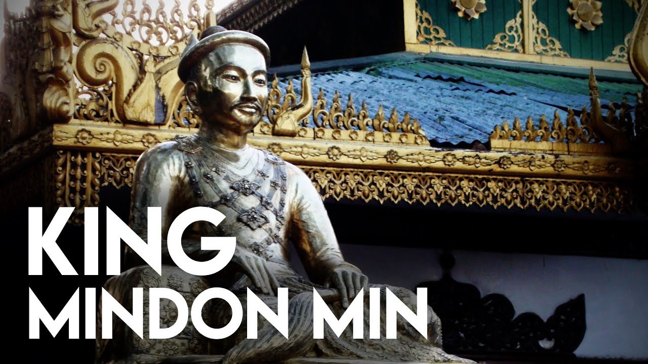 King Mindon Min of Myanmar/Burma - Konbaung Dynasty #8