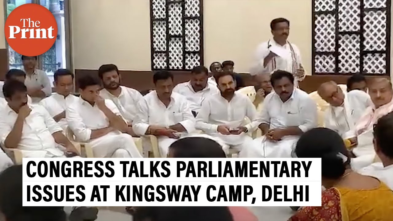 Congress 'converts' police detention centre in Delhi's Kingsway Camp into brainstorming session