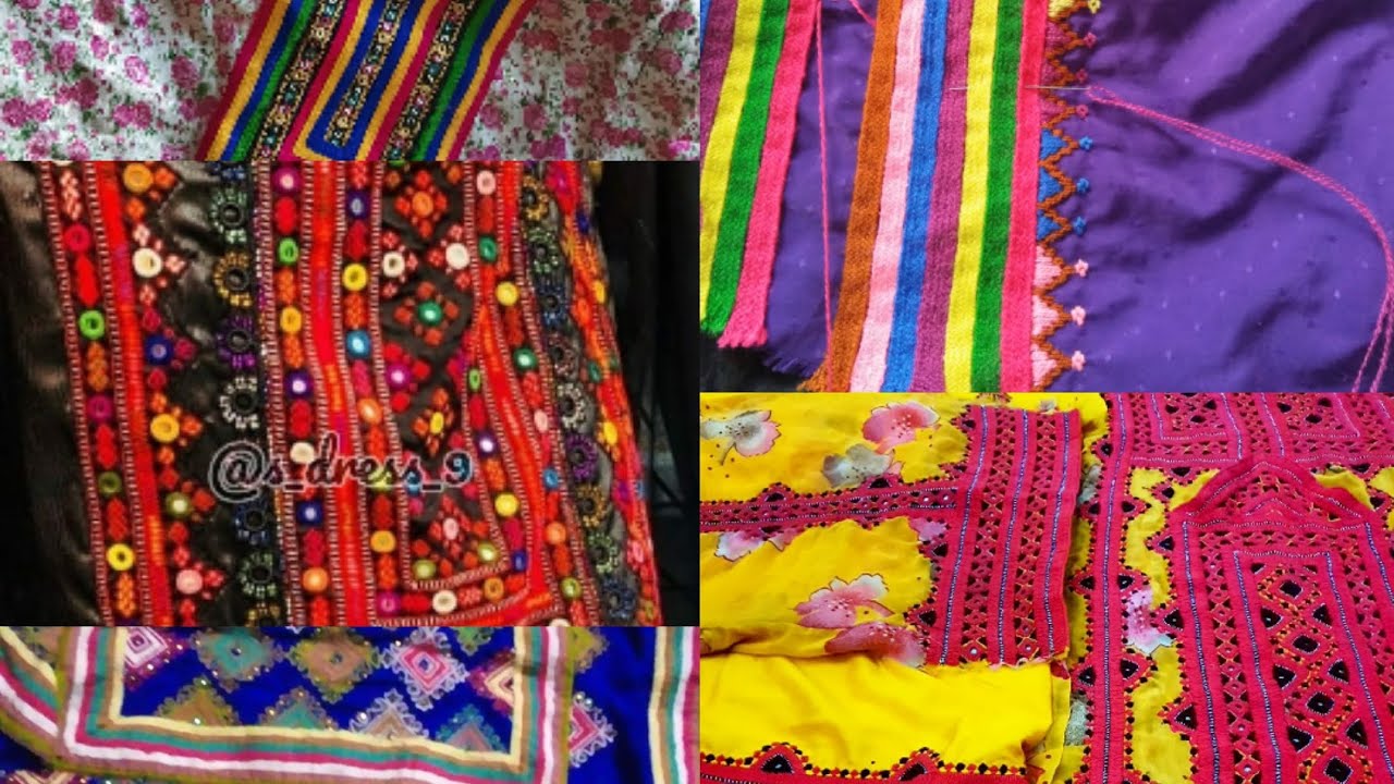 New/Noke Pith Wala Balochi Doch | Rangwala Pithi Doch | Balochi Wedding | Omani Song | Irani Doch