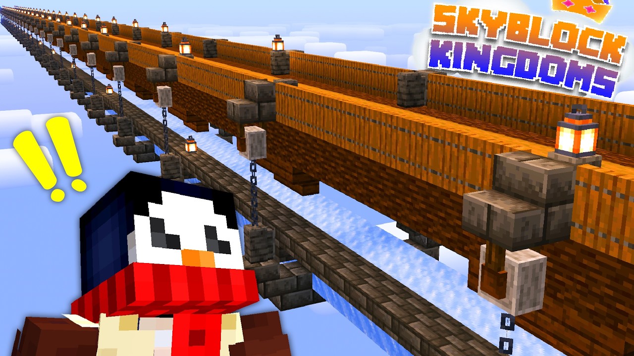The BEST Bridge on the Server? | Skyblock Kingdoms SMP