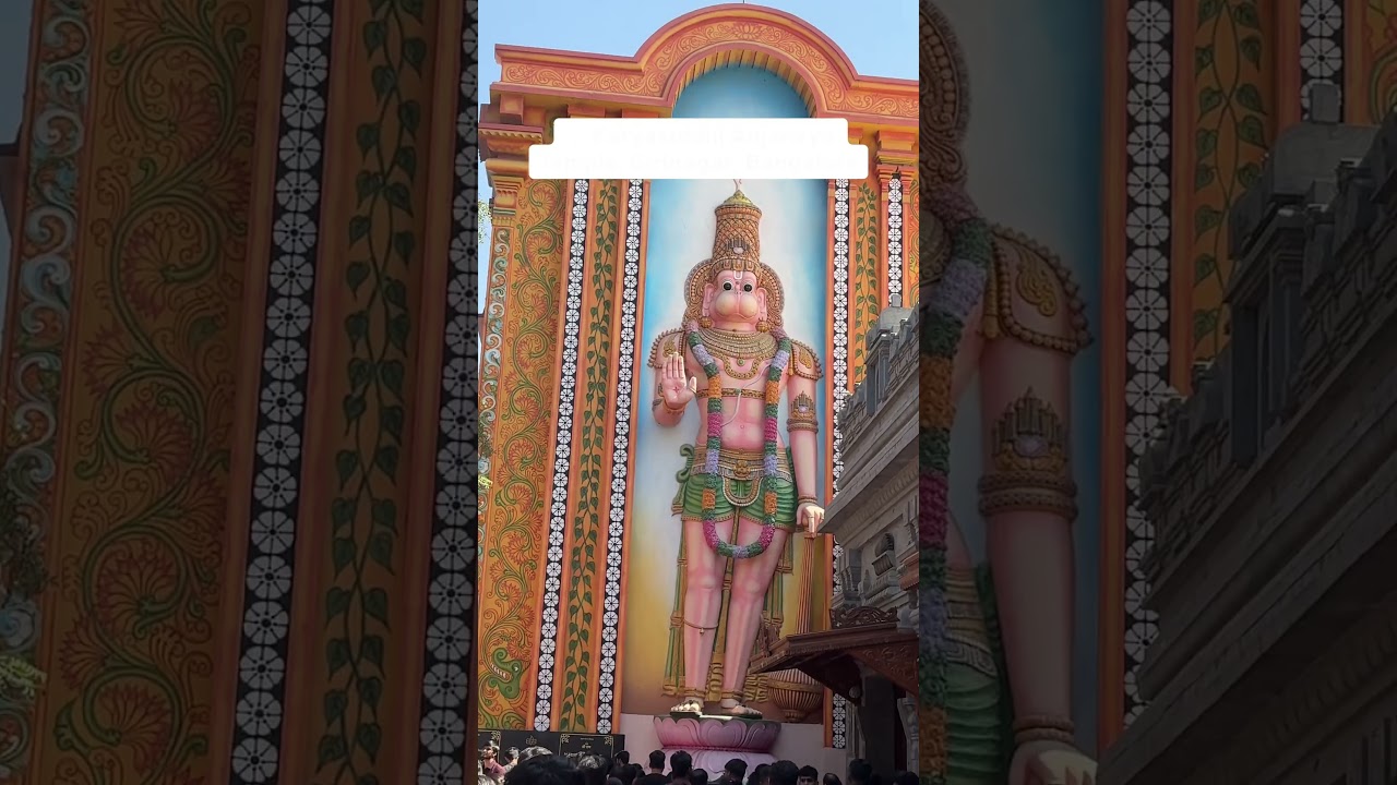 Karyasiddhi Anjaneya Temple, Girinagar | Bangalore Temple 🙏 