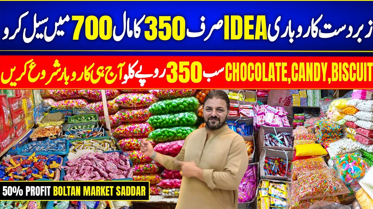 Candy chocolate biscuit bubble wholesale market Karachi cheapest Candy chocolate price
