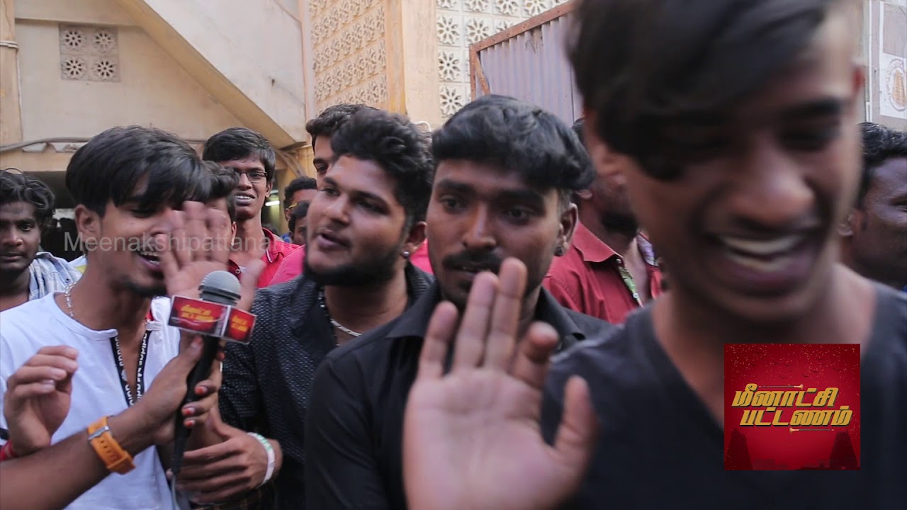 VISWASAM  MADURAI CELEBRATION & PUBLIC REVIEW FDFS UNCUT