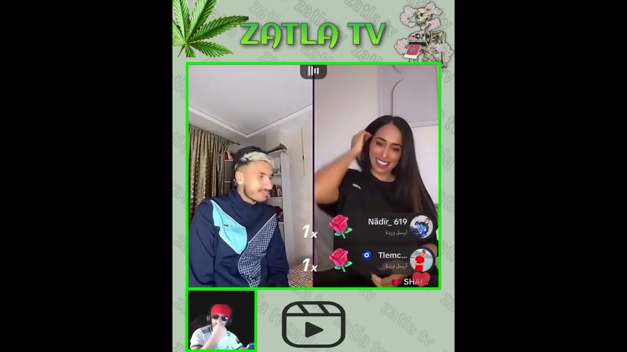 لايف كمال🇩🇿 و شاينا🇲🇦 نار🔥🔥