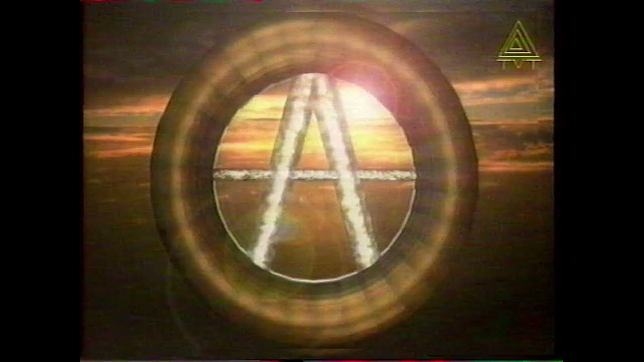 TV-Табачук — Заставка, анонс, реклама [1997]