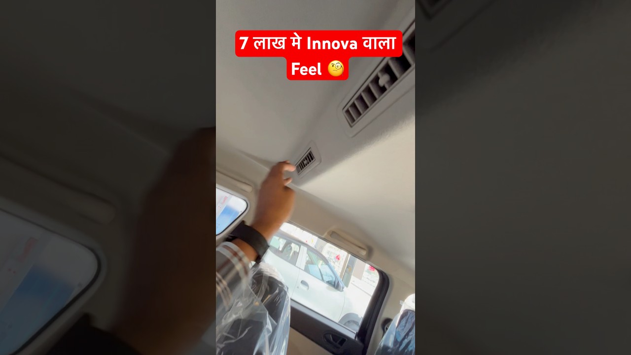 7 लाख मे Innova 😳 Renault Triber 2025 Model.   #renaulttriber   #karhub   #toyotainnova
