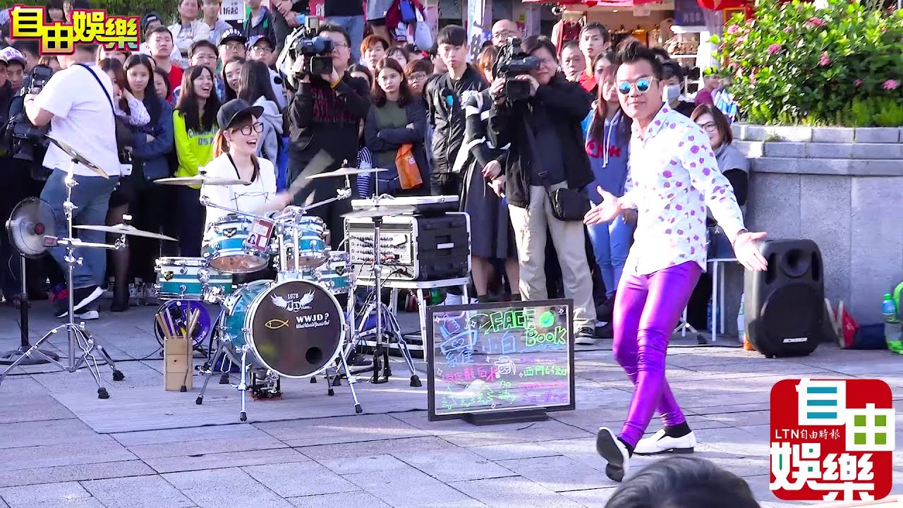 羅小白與泰國網路紅人bie the ska西門町快閃活動20151213(記者王文麟攝)