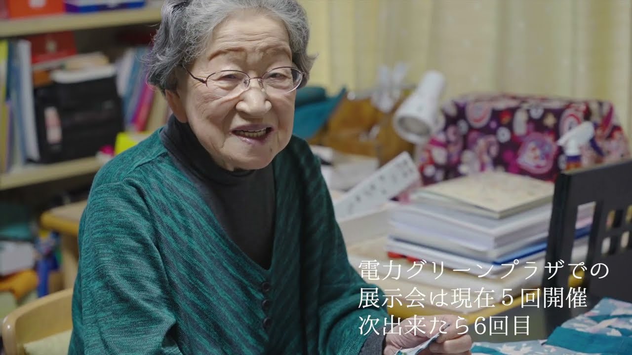 「夢は99歳で展示会」パッチワーク作家・佐藤みい子・97歳（仙台市）｜2年に1度行ってきた展示会、前回はコロナで断念。2024年5月、99歳の誕生日に開催を目指して、毎日縫い続けています。