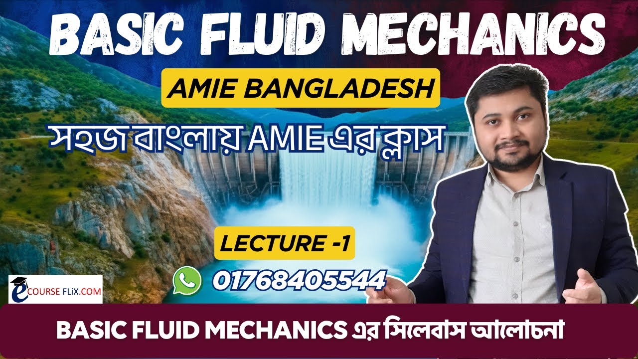 AMIE Basic Fluid Mechanics | Full Syllabus & Number Distribution Explained | AMIE Tutorial for IEB