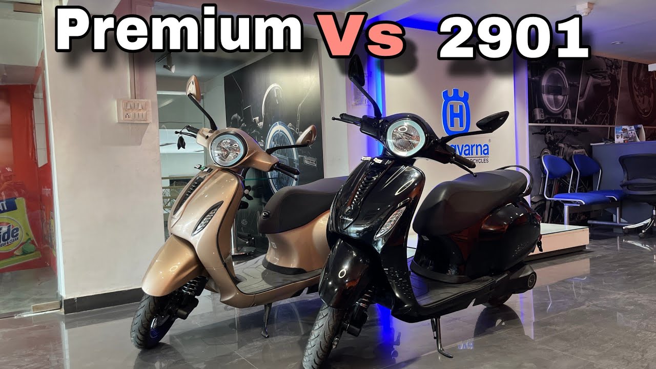 2024 Bajaj Chetak 2901 VS Chetak Premium Most Detailed Comparison 🔥 | Chassis Number 9
