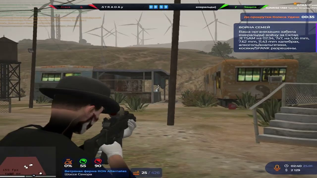 ПЫТАЮСЬ ВЕРНУТЬ ПРАЙМ НА @GTA5RP