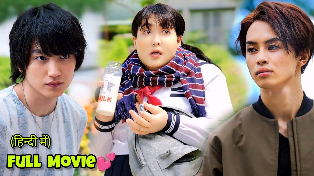 Popular Idols 💗 Overweight Girl (हिन्दी में) Japanese Girl Transformation Movie Explained in Hindi.