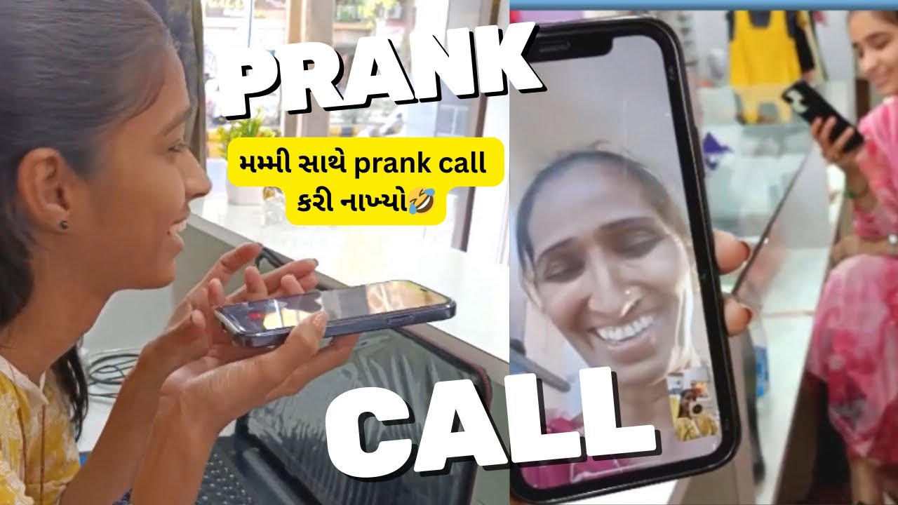 આજે તો મસ્ત time નીકળી ગયો 🤣🤣