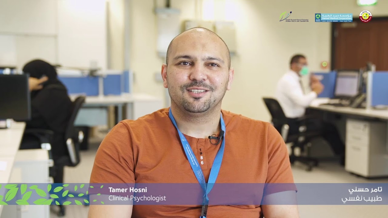 The Mental Health Service&rsquo;s new helpline - Arabic