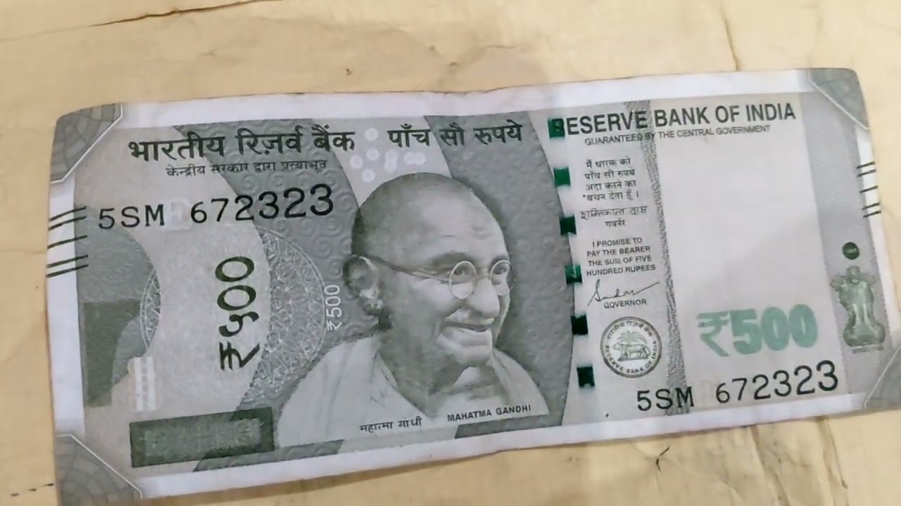 500 ki real note 2 and 3